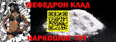 хмурый Шахты