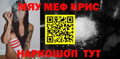 ECSTASY Шелехов