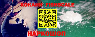 хмурый Шахты
