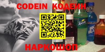 ECSTASY Шелехов