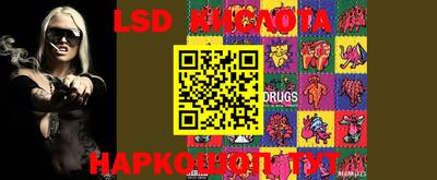 ECSTASY Шелехов