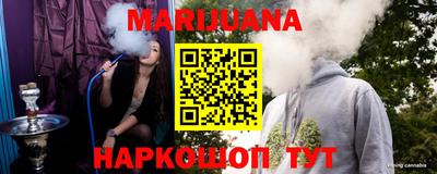 хмурый Шахты