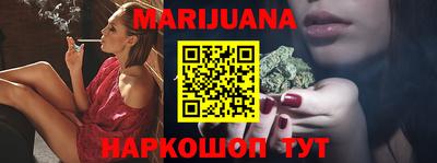 ECSTASY Шелехов