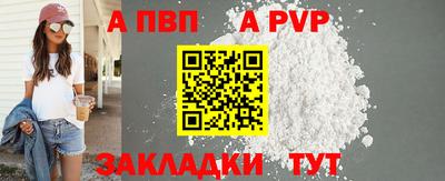 ECSTASY Шелехов
