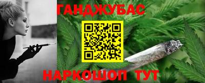 хмурый Шахты