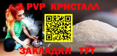 ECSTASY Шелехов
