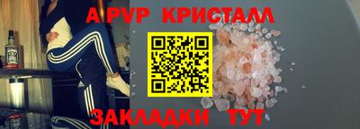 хмурый Шахты