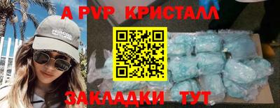 хмурый Шахты