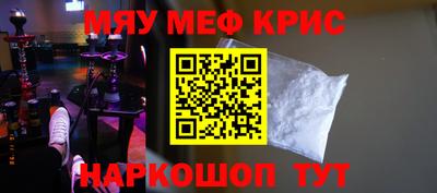 ECSTASY Шелехов